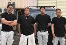 株式会社 石川工業