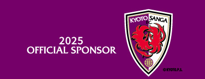 京都サンガF.C. 協賛