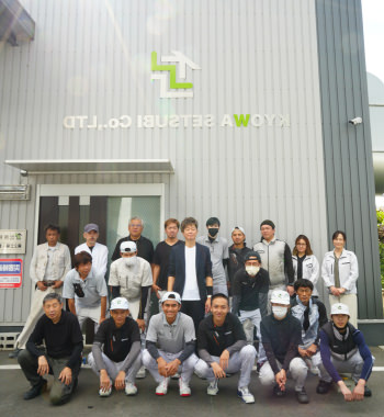 採用情報イメージ